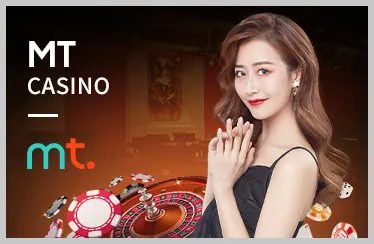 Chương trình khách hàng thân thiết Unibet